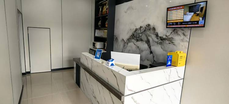 欧纳斯酒店(南山景区店)图片