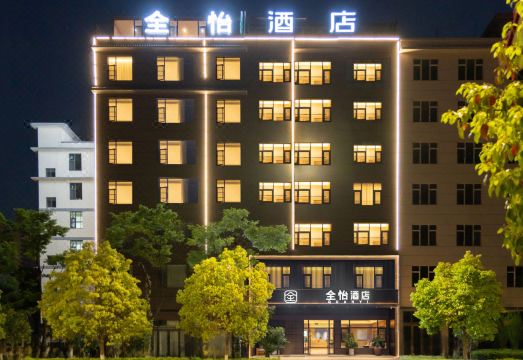 曲靖全怡酒店外景图