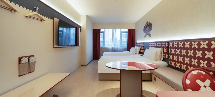 你好酒店(宜昌CBD购物中心解放路步行街店)图片