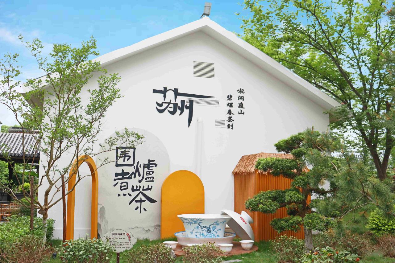 苏州中心大酒店图片