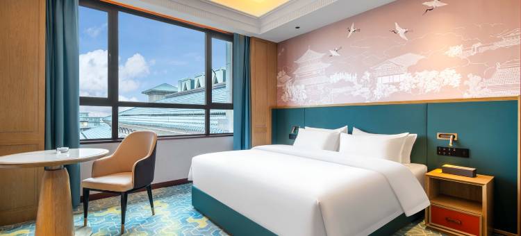 西华金陵国际酒店图片