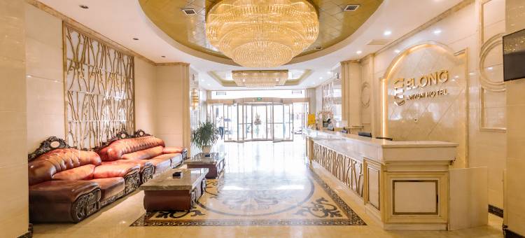 艺龙安云酒店(绥德石魂广场店)图片