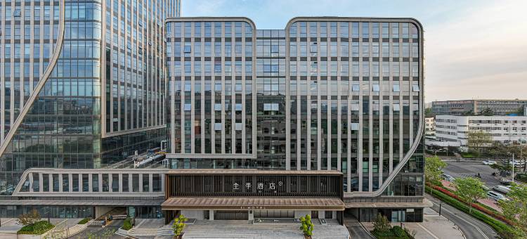 全季酒店(青岛海尔工业园万年泉路地铁站店)图片