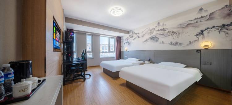 美娱·星峰电竞酒店(青岛城阳海鲜批发城泰豪国际广场店)图片