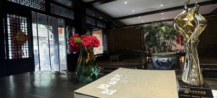 袁家村後院民宿图片
