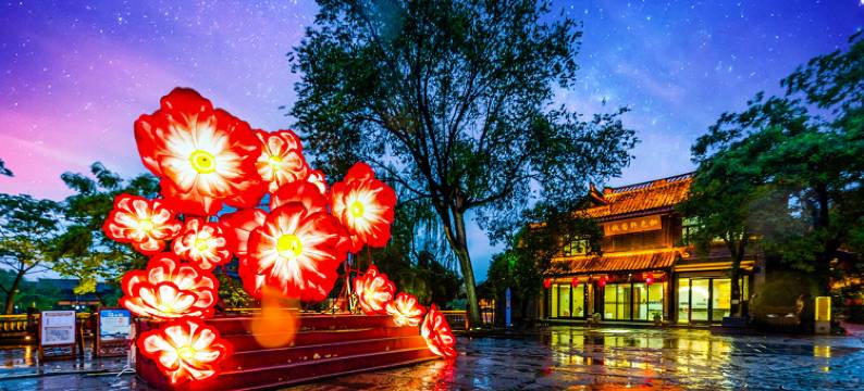 秘色轩客栈(台儿庄古城店)图片