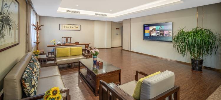 云浮新兴翔顺龙山酒店图片