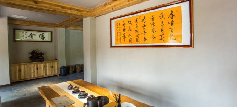 雷山侬舍民宿图片