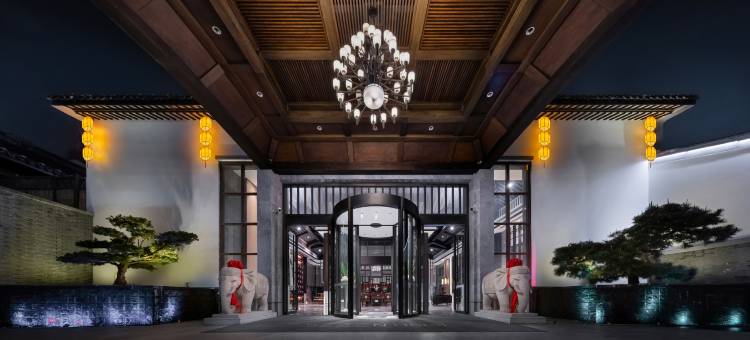 美叙·禧呈悦酒店(苏州金鸡湖斜塘老街店)图片