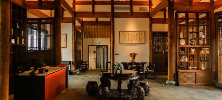 凤栖仙木民宿图片