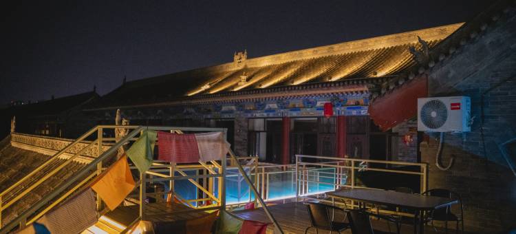 昭畔栖居民宿(呼和浩特塞上老街大召寺店)图片