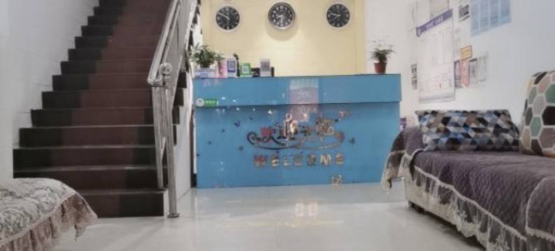 广南悦连快捷宾馆图片