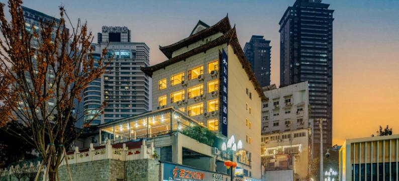 尖峰电竞酒店(两路口地铁站皇冠大扶梯店)图片