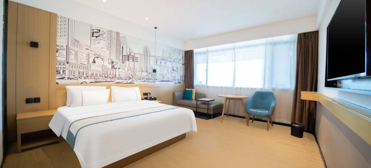 城市便捷酒店(佛山三水大塘店)图片