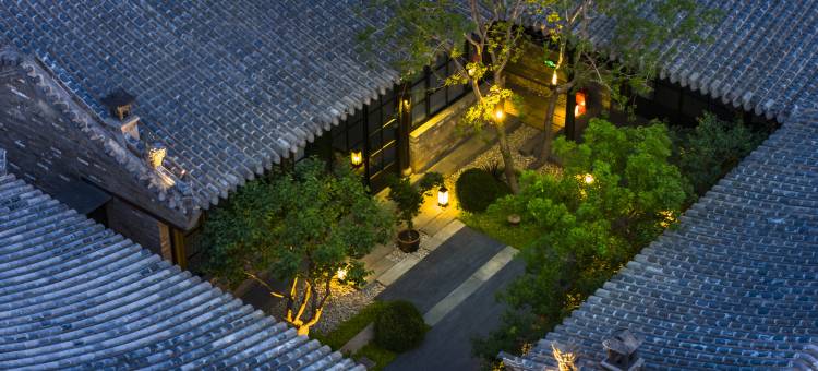 东南邑念夏·里精品度假酒店(大同古城店)图片