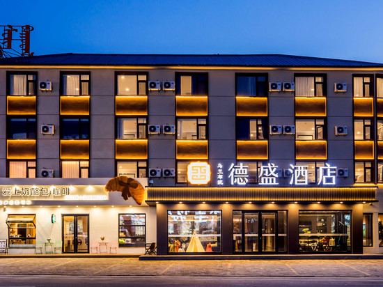 乌兰布统德盛酒店