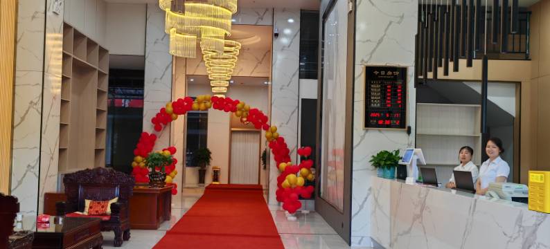 炎陵七天优品宾馆图片