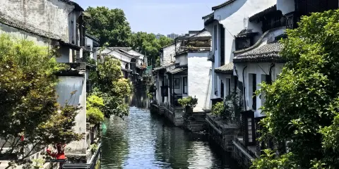 花築·幽蘭別院·小橋流水·江南古韻庭院(倉橋直街魯迅故里店)