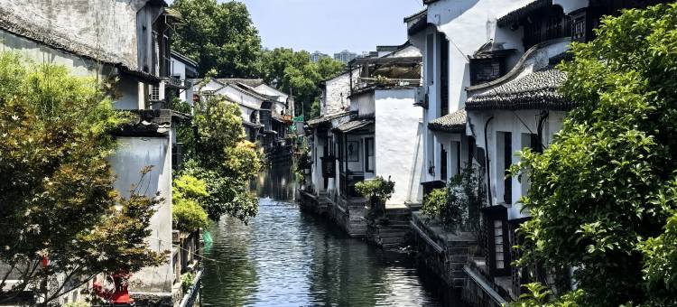 花筑·幽兰别院·小桥流水·江南古韵庭院(仓桥直街鲁迅故里店)图片