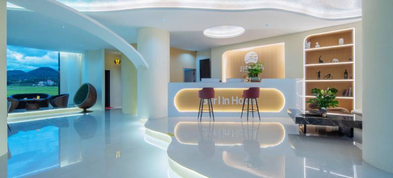 宜章一六泊林酒店图片