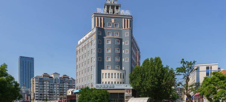 如家商旅酒店(大连西安路联合路地铁站店)图片