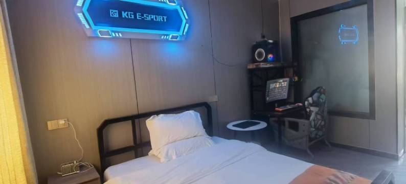 鸣人电竞宾馆(太康第二高级中学店)图片