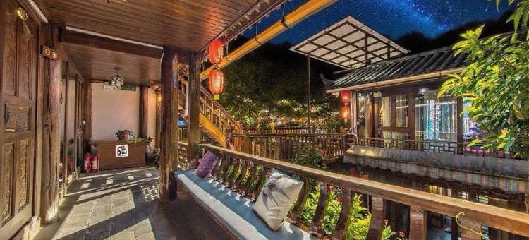 丽江时光·小舍·花园观景客栈(古城北门店)图片