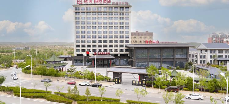 蓝溪国际酒店(荣盛华府店)图片
