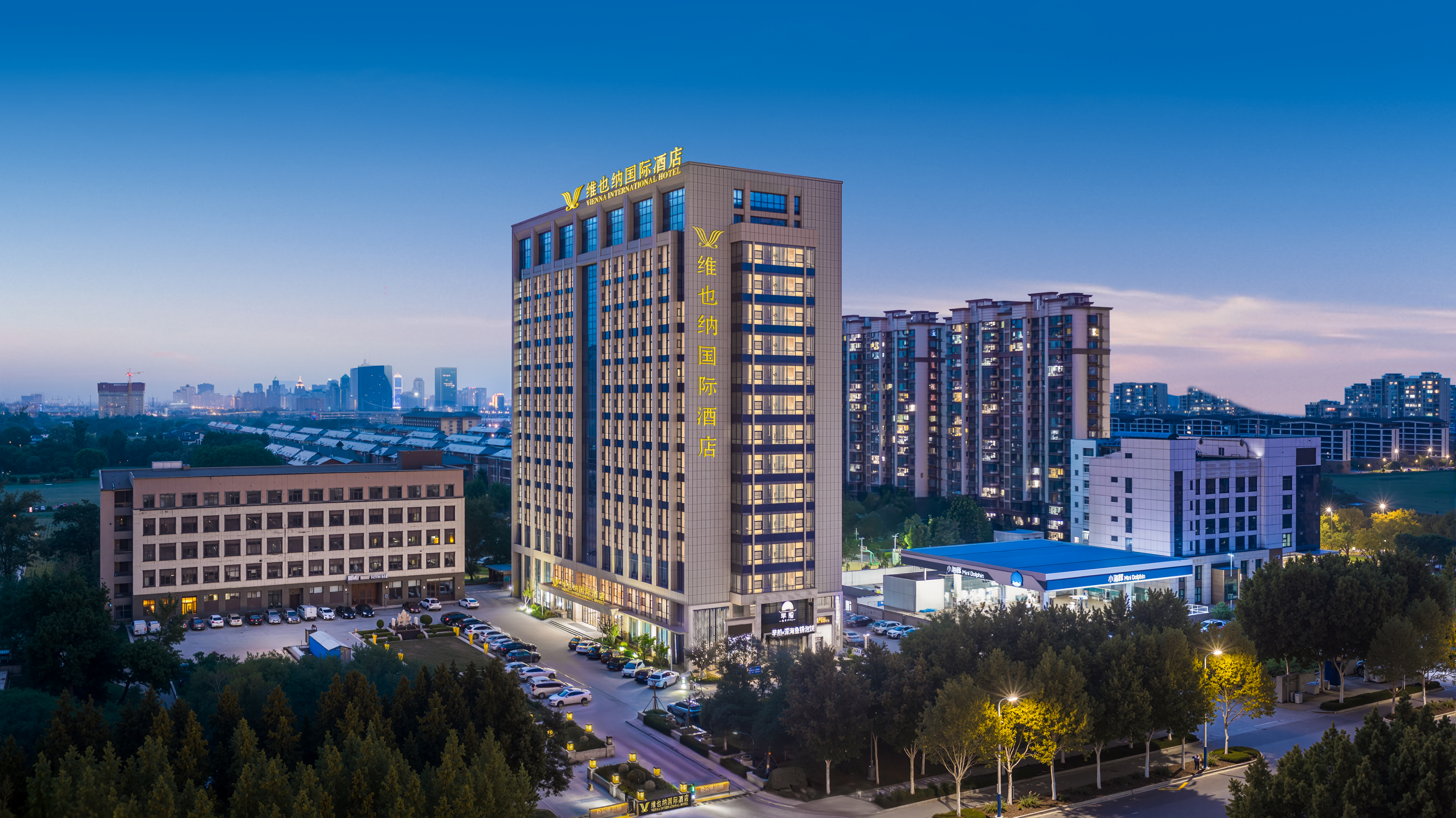 维也纳国际酒店（东营新区吾悦广场店）