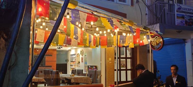 HOTEL 11 THAMEL图片