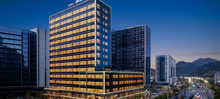 德清国际地信瑰宝酒店(银泰城店)图片