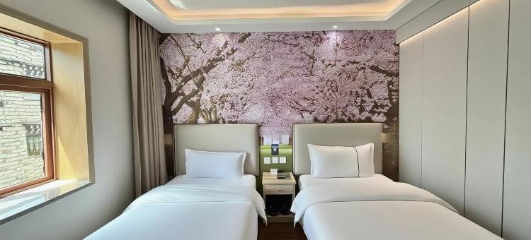 稻城亚丁象牙山假日酒店图片