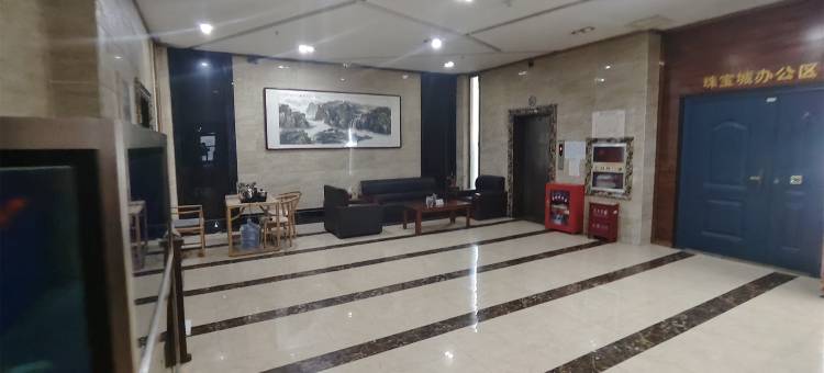骏怡连锁酒店(石家庄怀特国际商城店)图片