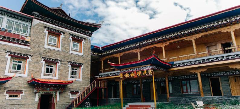 得钦秘境民宿(甲根坝店)图片