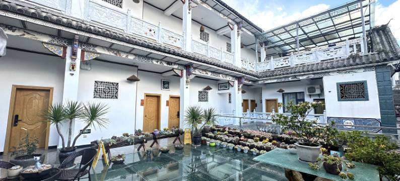 大理古城松果坞精品客栈图片