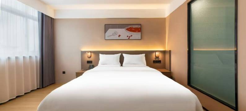 尚客优酒店(祁县乔家大院店)图片