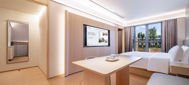 全季酒店(栾川老君山鸾州渡假日小镇店)图片