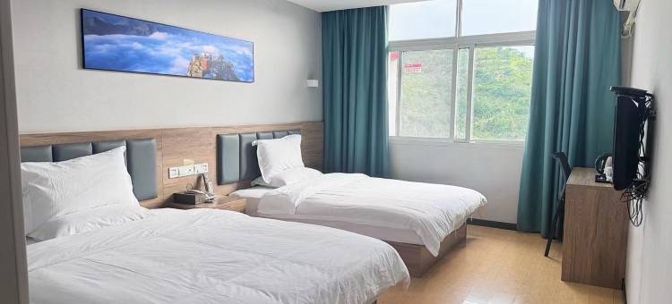 如家睿柏·云酒店(武当山店)图片