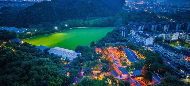 隐栖东江庭院酒店(七星公园广西师范大学店)图片
