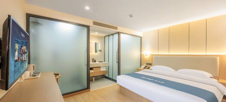 如家UP华驿智旅酒店(北京大悦城店)图片