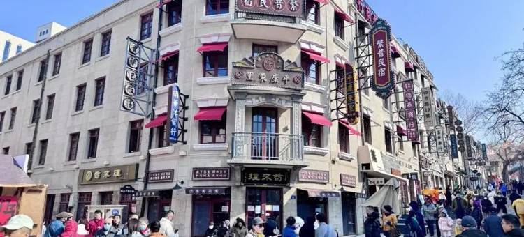 城市便捷酒店(佛山大良清晖园步行街店)图片