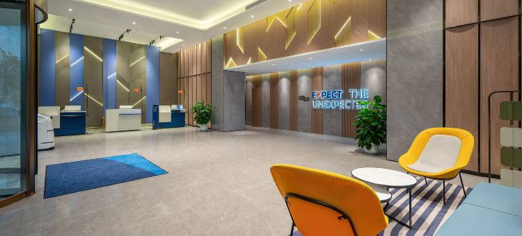 佛山三水智选假日酒店图片