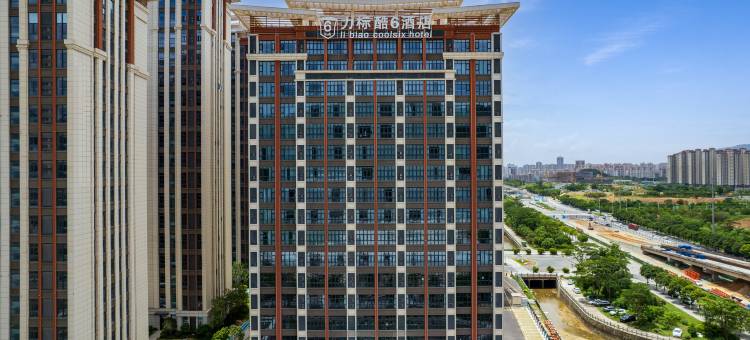 泉州力标酷6酒店(泉州站店)图片