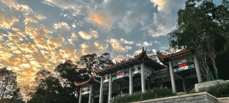 福清石竹山酒店(福清西站店)图片