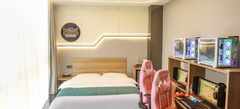 鹏羽电竞酒店(马驹桥店)图片