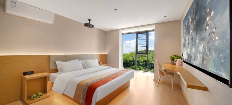 恋湾酒店(遵义新雪域店)图片