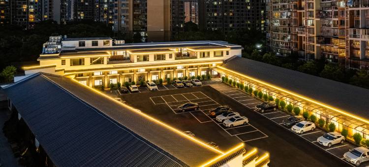 清乐府酒店(高铁站嘉兴路美食街店)图片