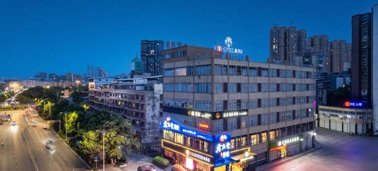 乐至千辰栖酒店图片