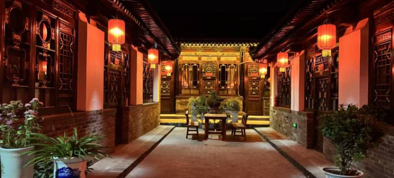 雅舍聚星泰客栈(平遥古城景区店)图片