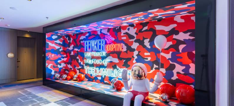 隐沫海岸酒店(海口新埠岛碧海银滩店)图片